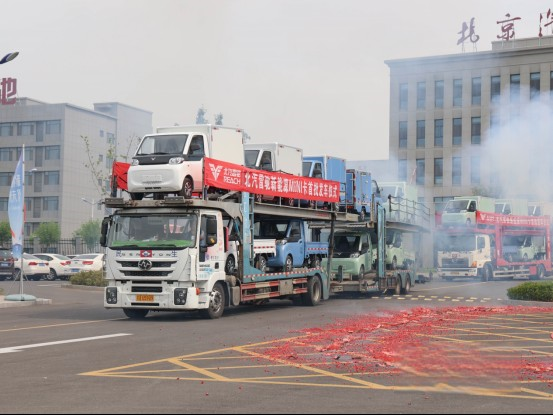 号外！北汽雷驰新能源MINI卡即刻奔赴全国市场！