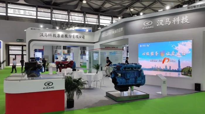 实力登场 汉马动力携四款动力产品亮相上海GPOWER 2023动力展