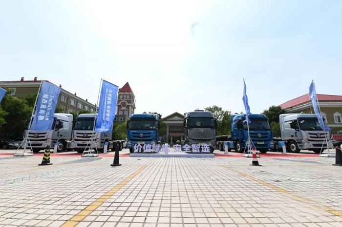 价值赋能、安全智选!欧曼GTL安全之星焕新上市 助推东营危化运输跑出新速度