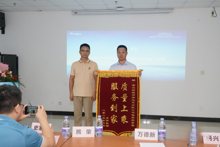 科技承载 美好物流宇通新能源轻卡T系列武汉上市