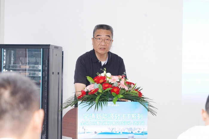 科技承载 美好物流宇通新能源轻卡T系列武汉上市