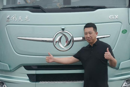 干线物流运输,东风天龙GX靠谱首选