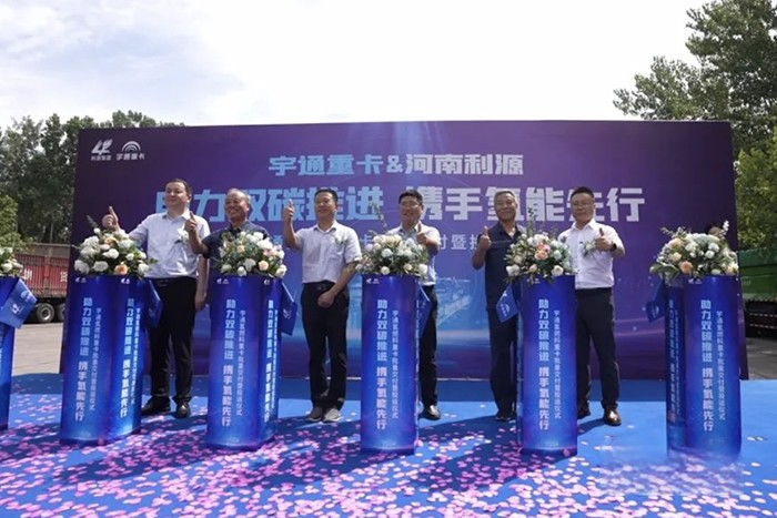 销量不断！宇通氢燃料重卡再度交付
