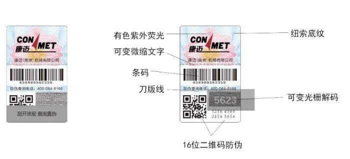 康迈前桥轮毂端盖维护指南 教你正确规范操作