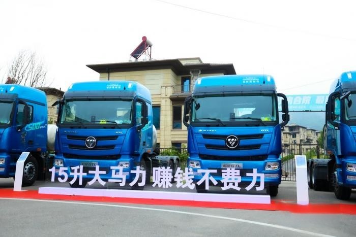 连战连捷 再获订单68台!欧曼GTL 15L 500马力燃气车石家庄上市