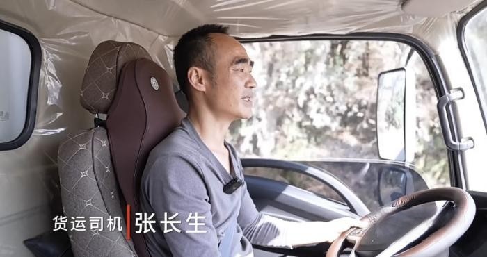 90后创业成物流老板 宇通轻卡让杨宏家庭事业双美满