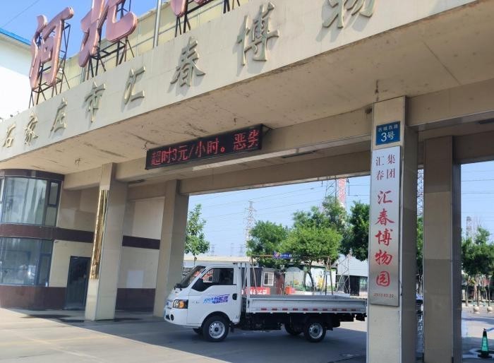 聚焦百大细分市场 江淮1卡恺达“千人试驾”邀你体验运输“省”器!