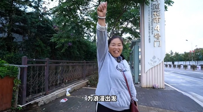 东风御风V9+ & 四叶咖咖啡,送出秋天的第一份浪漫