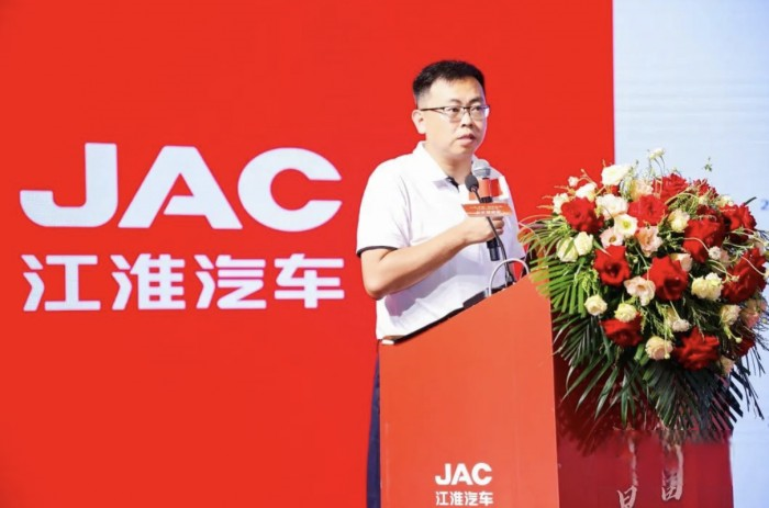 创富逐梦!江淮星耀华东、华南区域招商推介会成功举办