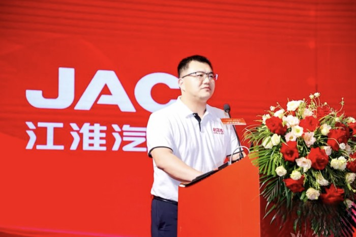 创富逐梦!江淮星耀华东、华南区域招商推介会成功举办