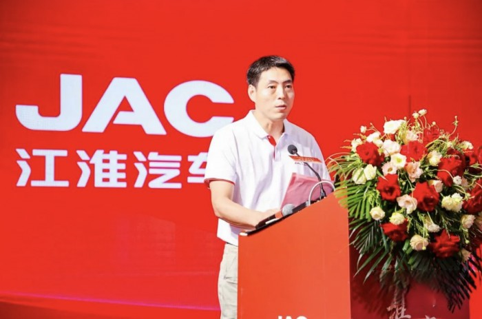 创富逐梦!江淮星耀华东、华南区域招商推介会成功举办