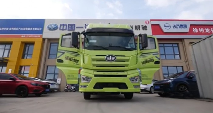 解放J7