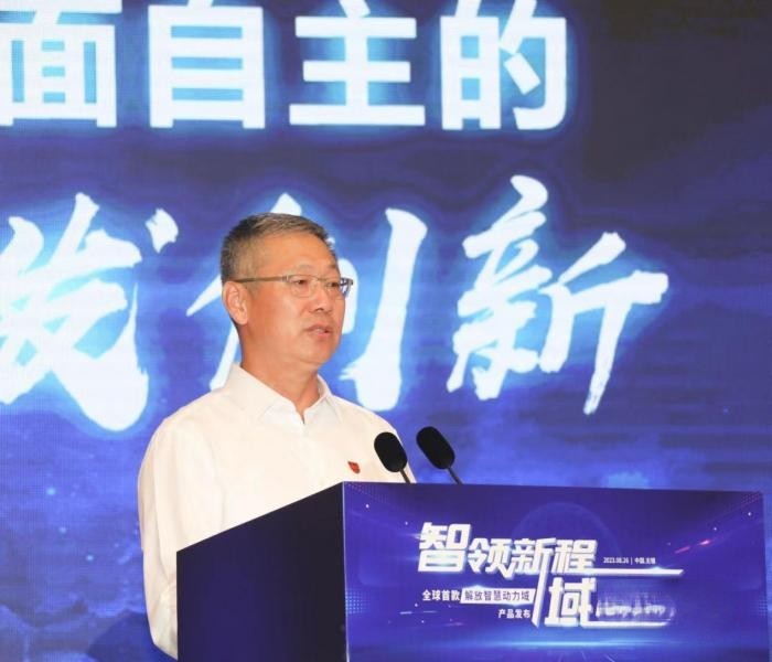 解放推出全球首款智慧动力域产品,“用意何在”?