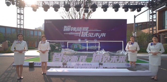 解放推出全球首款智慧动力域产品,“用意何在”?