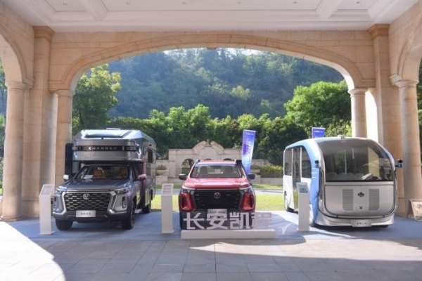 向新而行重塑价值,长安凯程为轻型商用车产业发展插上翅膀