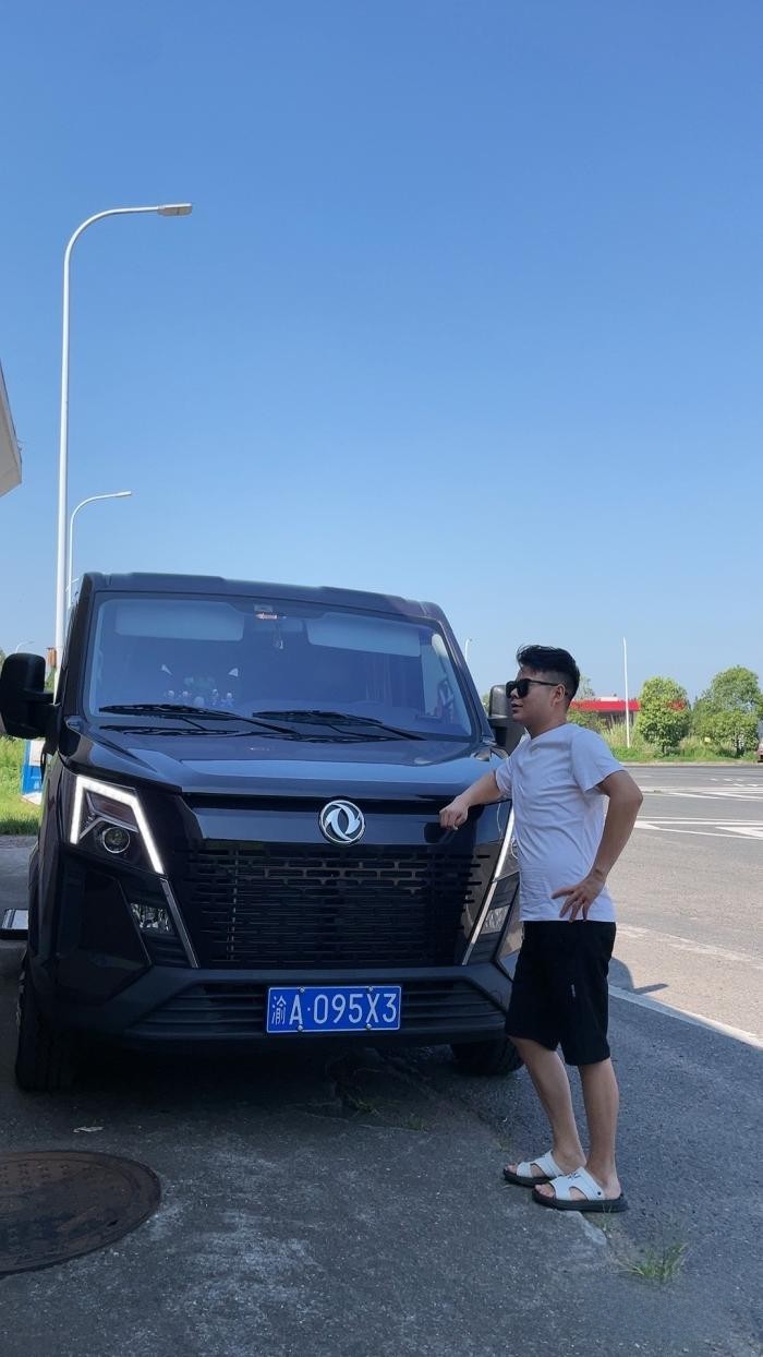 父爱如山,东风御风V9+与杨师傅一起砥砺前行