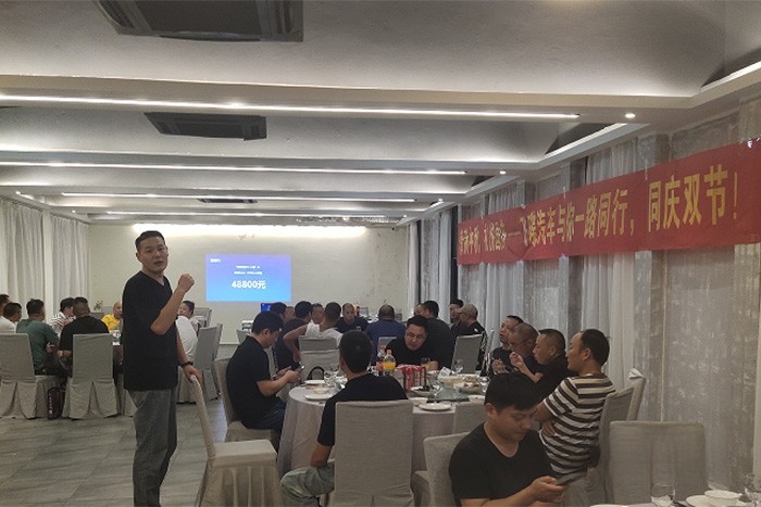 飞碟w5产品推介会，在浙江温州成功举办，飞碟汽车产品惊艳亮相，以性能优良、可靠耐用、高效合规、经济省油等优势产品为客户带来全场景、全工况的更优选择。