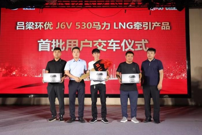 持续领航!解放NG产品山西销量突破6000!