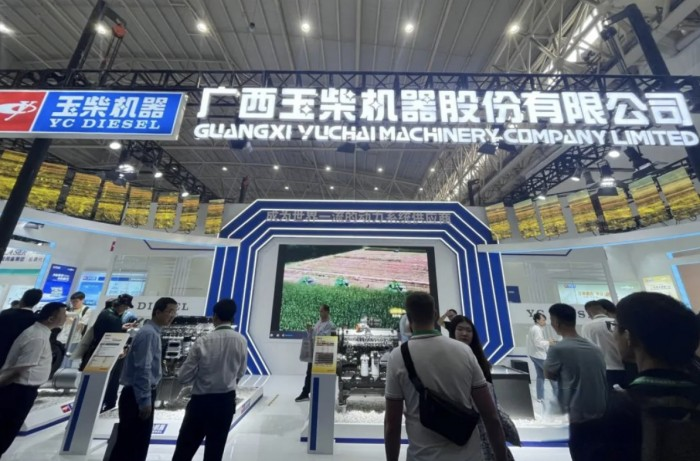 玉柴携大马力和新能源产品亮相2023中国国际农业机械展览会